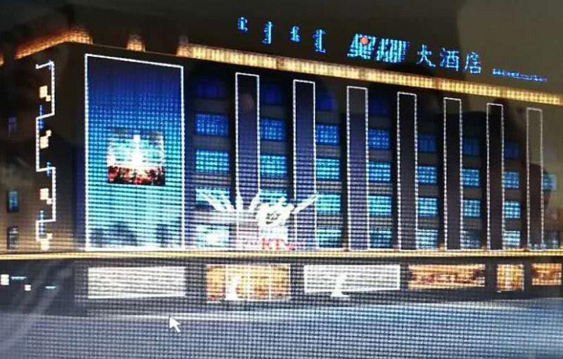 霍林郭勒市浩翔大酒店高端夜總會KTV攜手英國FANE喚醒音樂生活