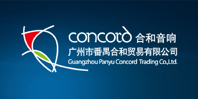 廣州市番禺合和貿易有限公司