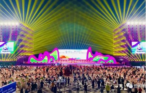 【演出案例】VA助力第六屆六盤水市旅游文化產業