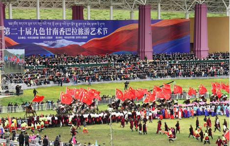 【演出案例】VA再次相聚九色甘南香巴拉旅游藝術節開幕式！