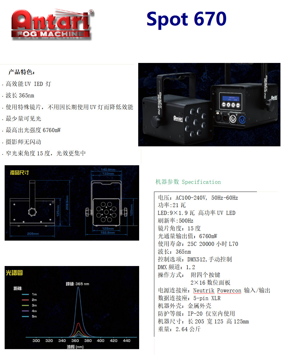 未標題-3.jpg