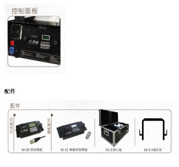 未標題-4.jpg