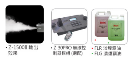 未標題-2.jpg